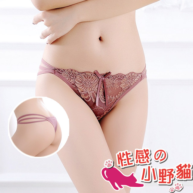 性感小野貓-3D蕾絲誘惑透視內褲情趣低腰純棉舒適內褲(G3837)