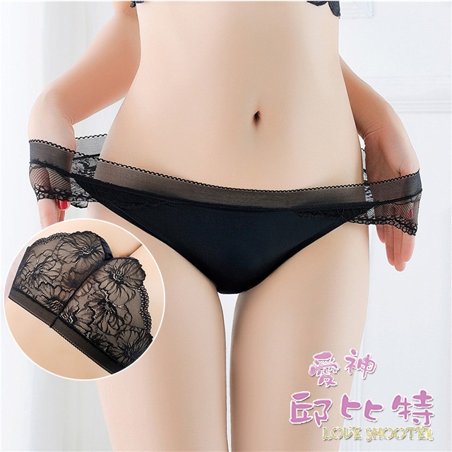 愛神邱位元-熱銷一片式冰絲無痕女內褲,外貿奢華蕾絲性感美臀丁字褲(CB125)
