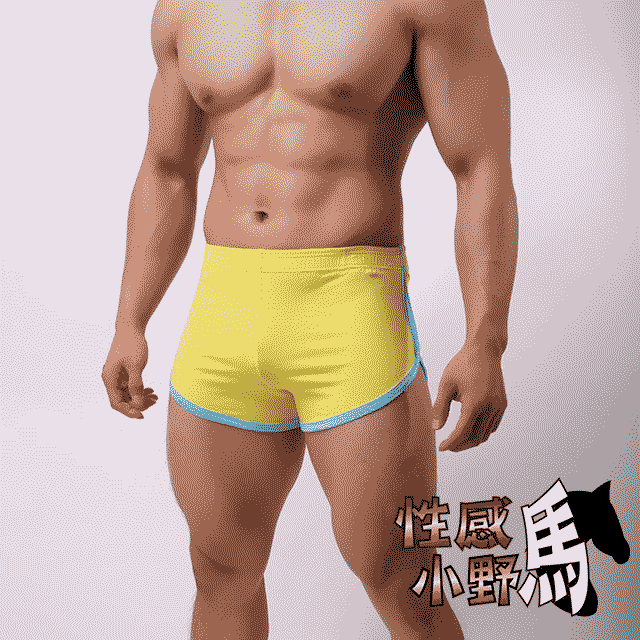 性感小野馬-內褲男生性感純色棉質平角運動褲吸引A4013)M-2XL尺寸