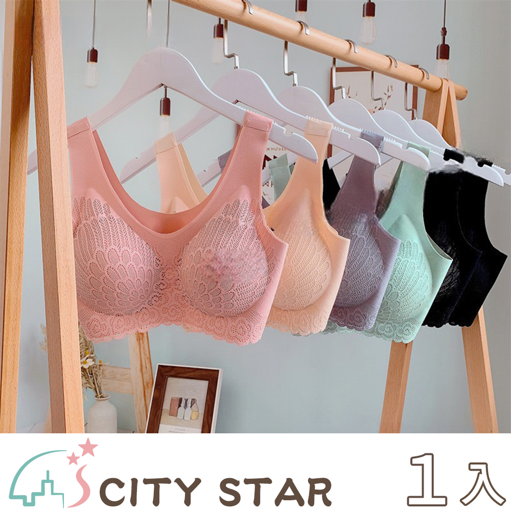 【CITY STAR】泰國乳膠蕾絲無痕運動內衣L-2XL