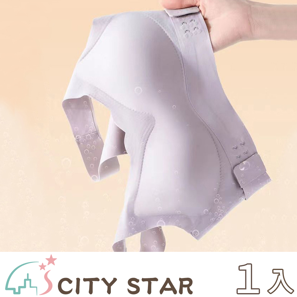 【CITY STAR】防下垂前扣式可調無鋼圈內衣(2件/入)