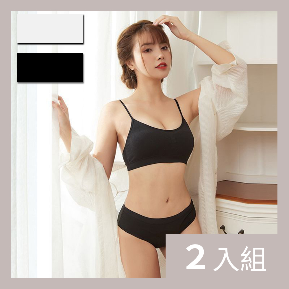 【CS22】旅行出差一次性日拋免洗內衣內褲套組L-2XL(3套/入)-2入