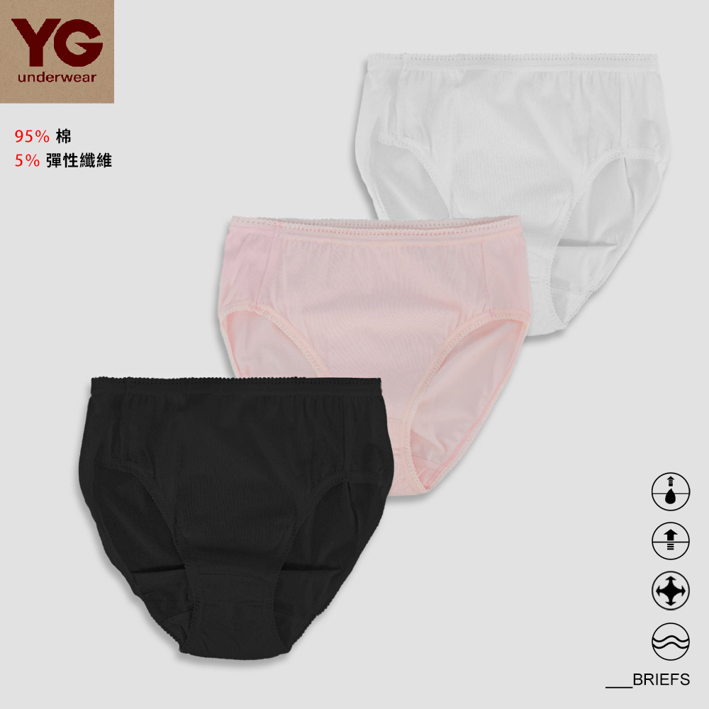 【YG 天鵝內衣】零束縛彈性高腰褲
