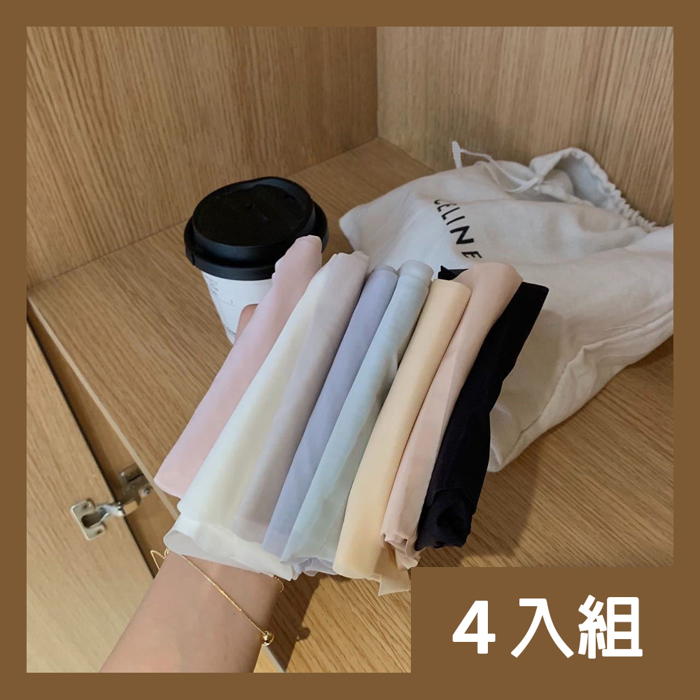 【CS22】冰絲無痕超薄透氣夏季內褲-4入組 女性內褲 冰絲內褲 涼感內褲