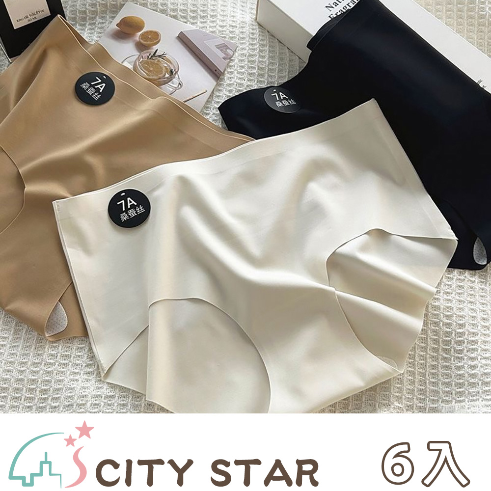 【CITY STAR】7A大地色系蠶絲內褲-6入組 女性內褲
