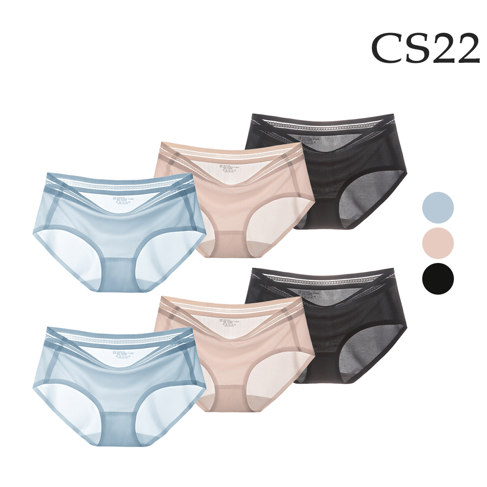 【CS22】超薄冰絲透氣無痕女內褲3色(6件/入)