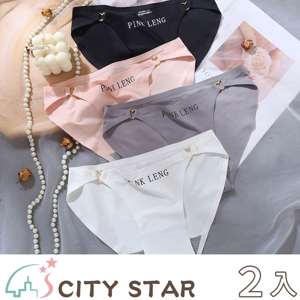 【CITY STAR】性感鏤空桃心環扣無痕冰絲涼感低腰內褲(3件/入)-2入