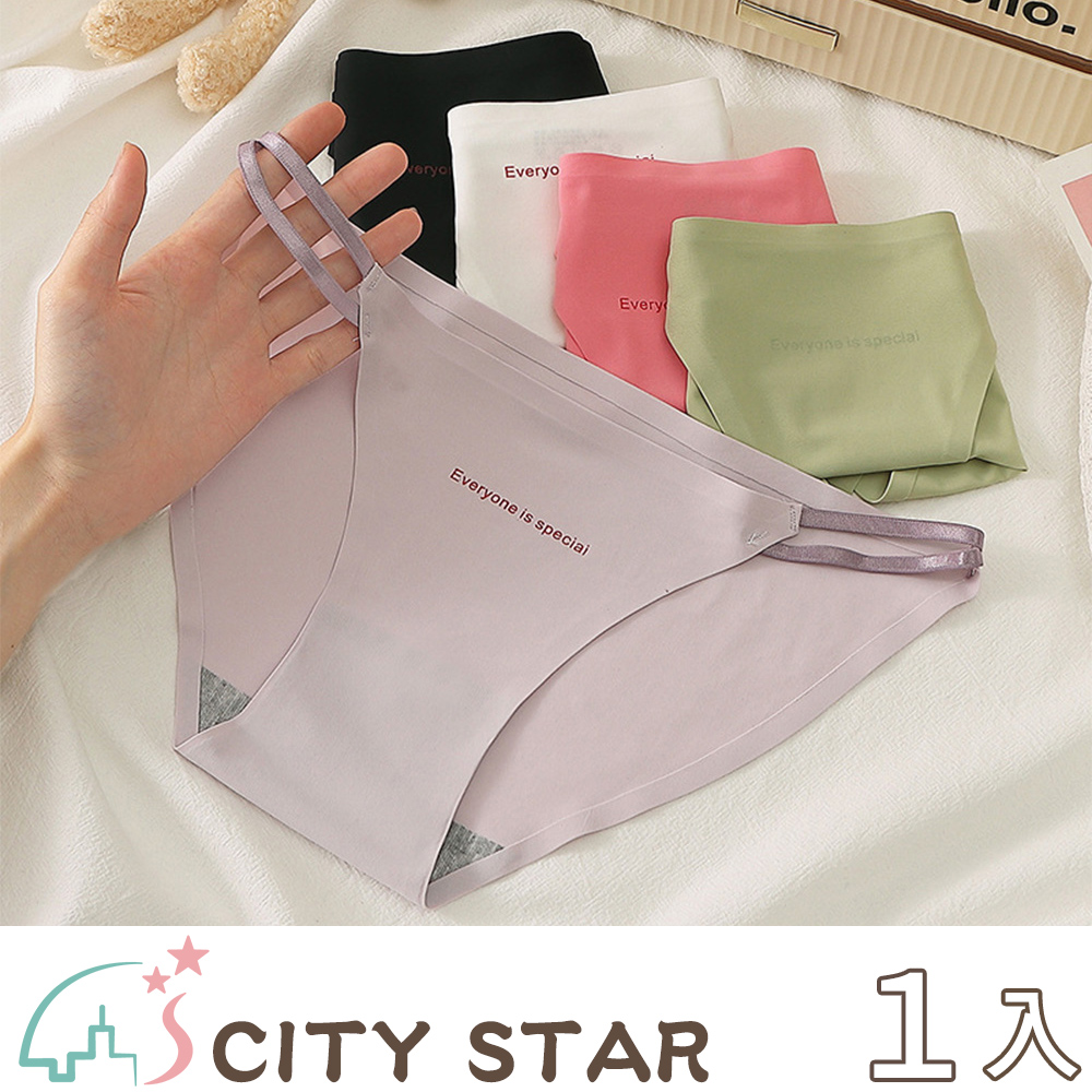 【CITY STAR】性感腰頭無痕冰絲純棉低腰內褲(3件/入)
