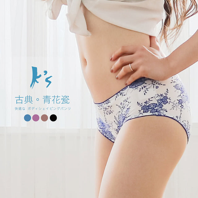 【K’s 凱恩絲】古典華麗冰涼感專利蠶絲「青花瓷系列」內褲-單件