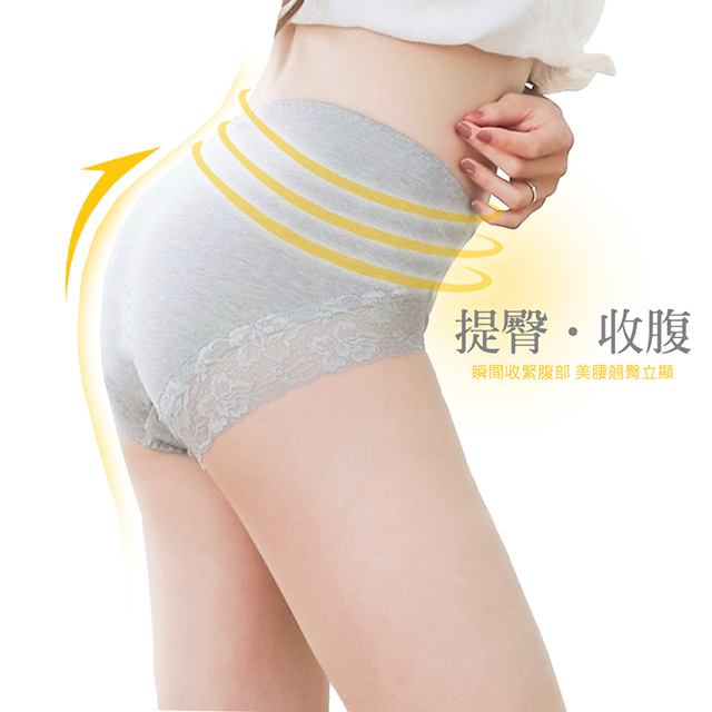 【K’s 凱恩絲】蠶絲高腰美臀Light塑型「日本骨盆褲」內褲-單件