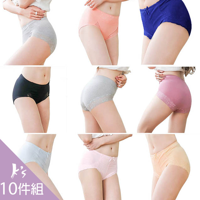 【K’s 凱恩絲】蠶絲高腰美臀Light塑型「日本骨盆褲」內褲-10件組