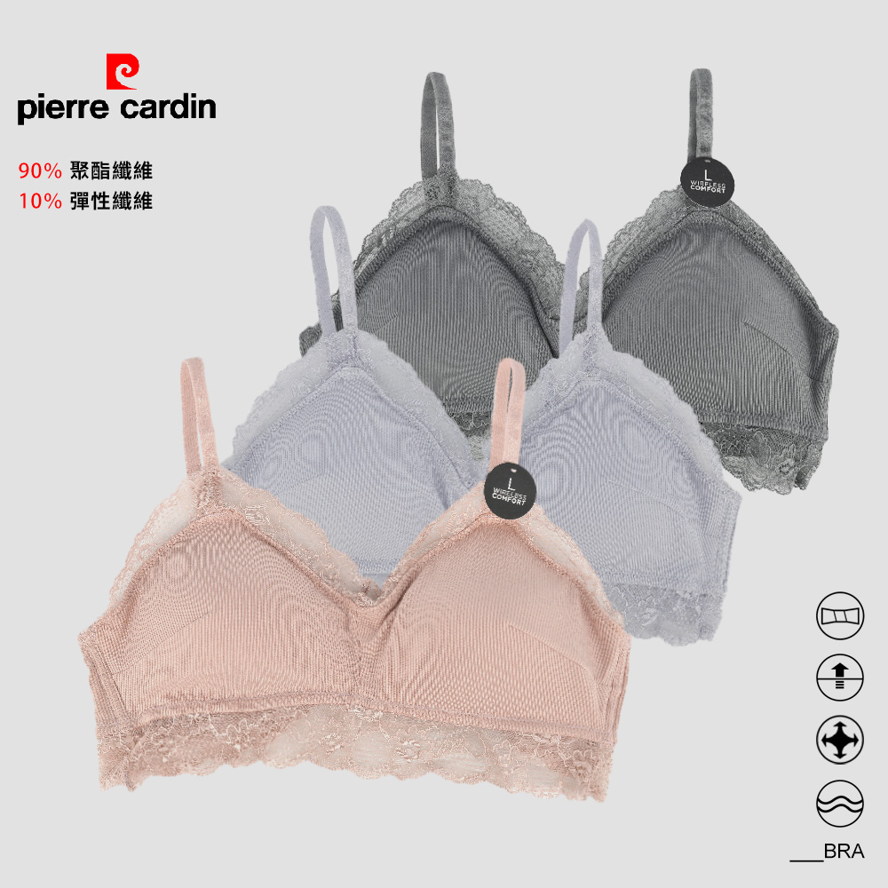 【pierre cardin 皮爾卡登女性內衣】花卉蕾絲無鋼圈內衣-B罩