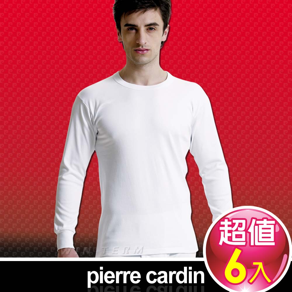 Pierre Cardin 皮爾卡登 速乾機能排汗厚暖棉圓領長袖衫-6件組