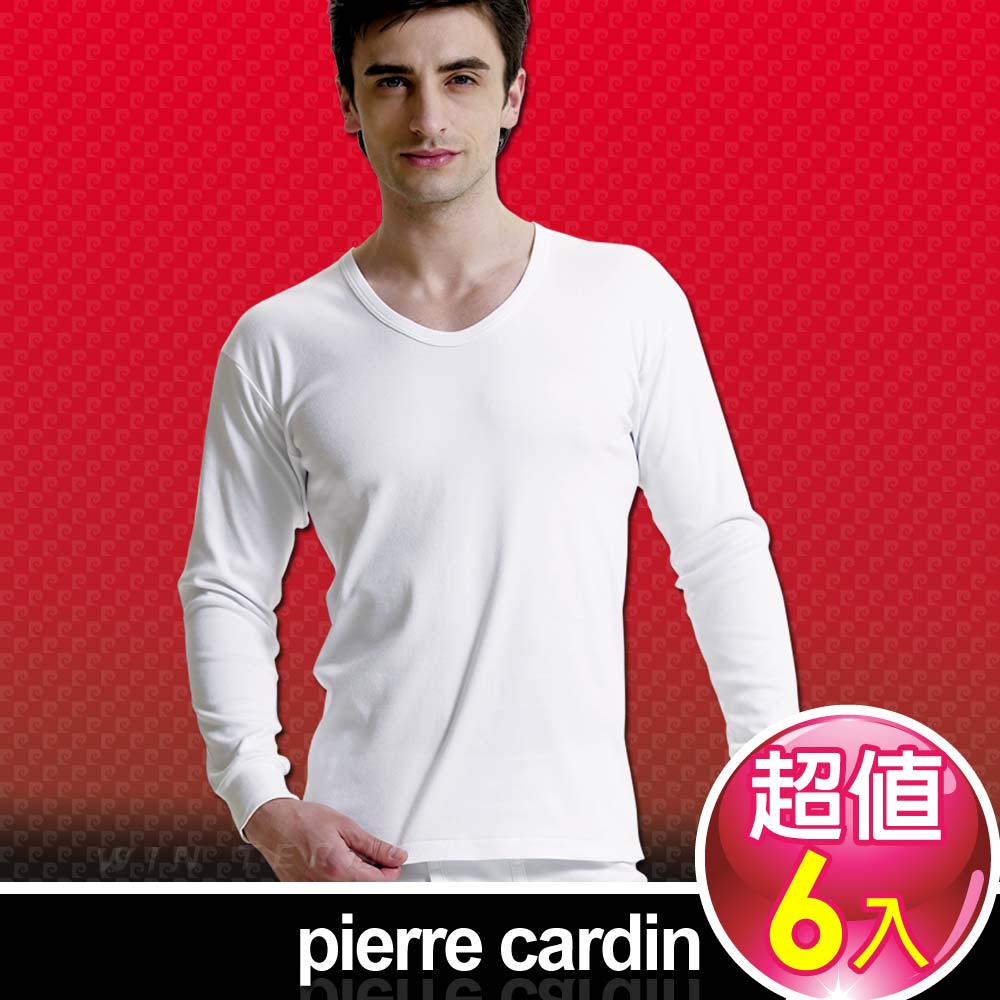 Pierre Cardin 皮爾卡登 速乾機能排汗厚暖棉U領長袖衫-6件組
