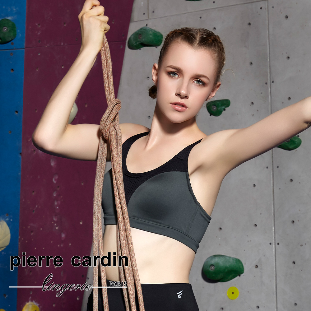 【pierre cardin 皮爾卡登女性內衣】撞色弧形剪接透氣運動內衣-C罩杯