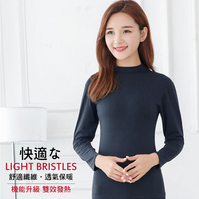 輕磨毛暖暖發熱衣(深灰 立領 女款)