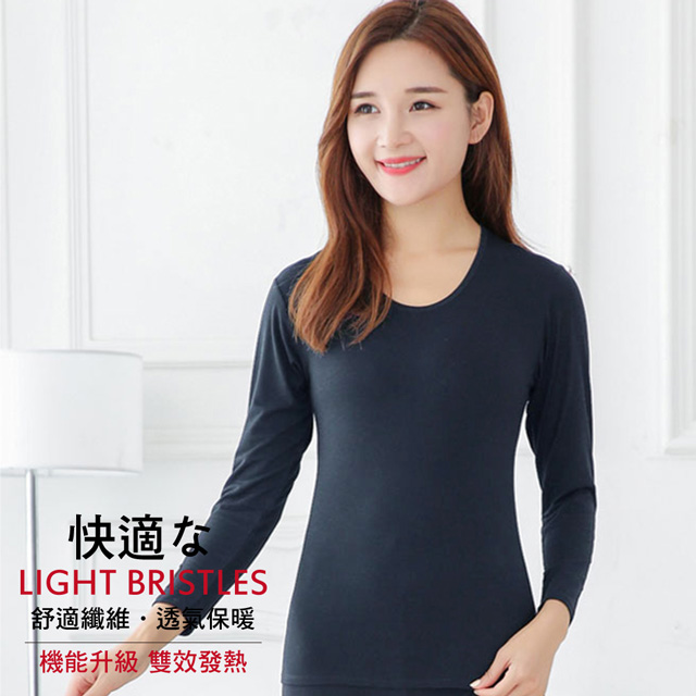 輕磨毛暖暖發熱衣(深灰 圓領 女款)