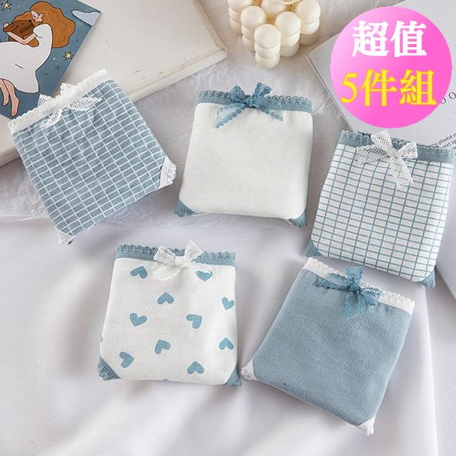 少女系內衣褲。網格愛心石灰藍 低腰學生棉質三角內褲 5件入