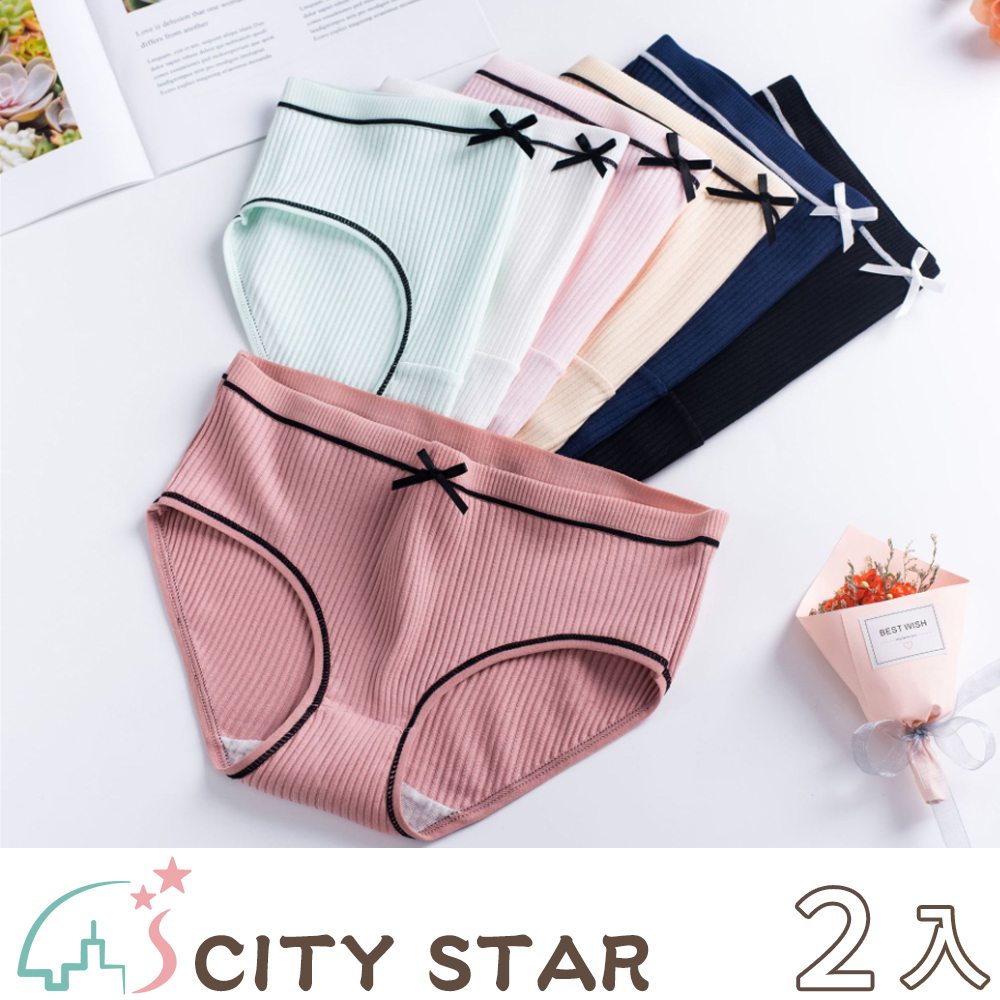 【CITY STAR】加大碼極舒棉蝴蝶結中腰內褲(5件/入)-2入
