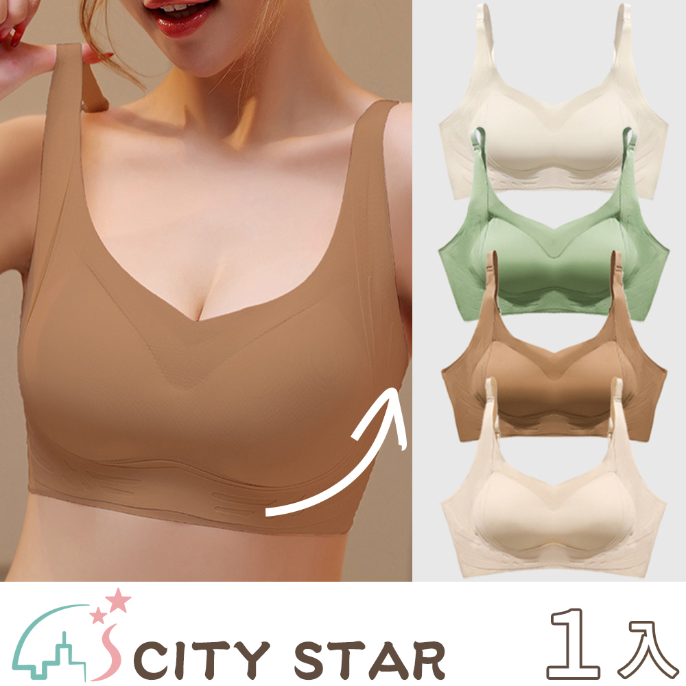 【CITY STAR】聚攏UPUP顯胸無痕無鋼圈內衣M-2XL