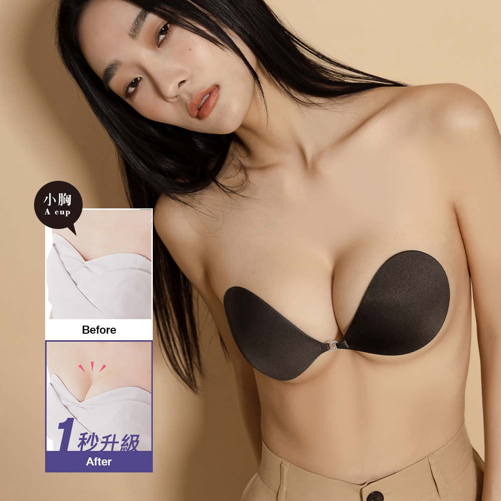 【NuBra】隱形胸罩 Seamless無痕款(黑色)