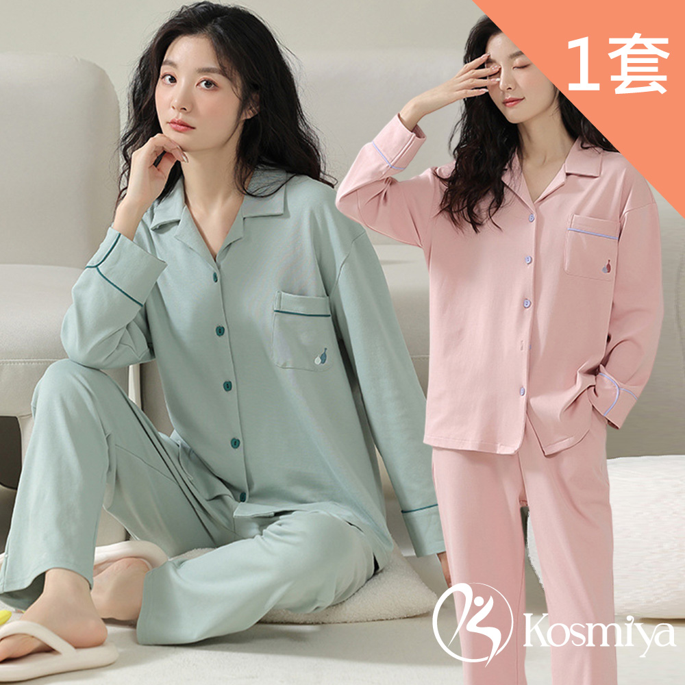 【Kosmiya】1套 棉質刺繡長袖睡衣/女睡衣/居家服/兩件式睡衣/兩件式睡衣