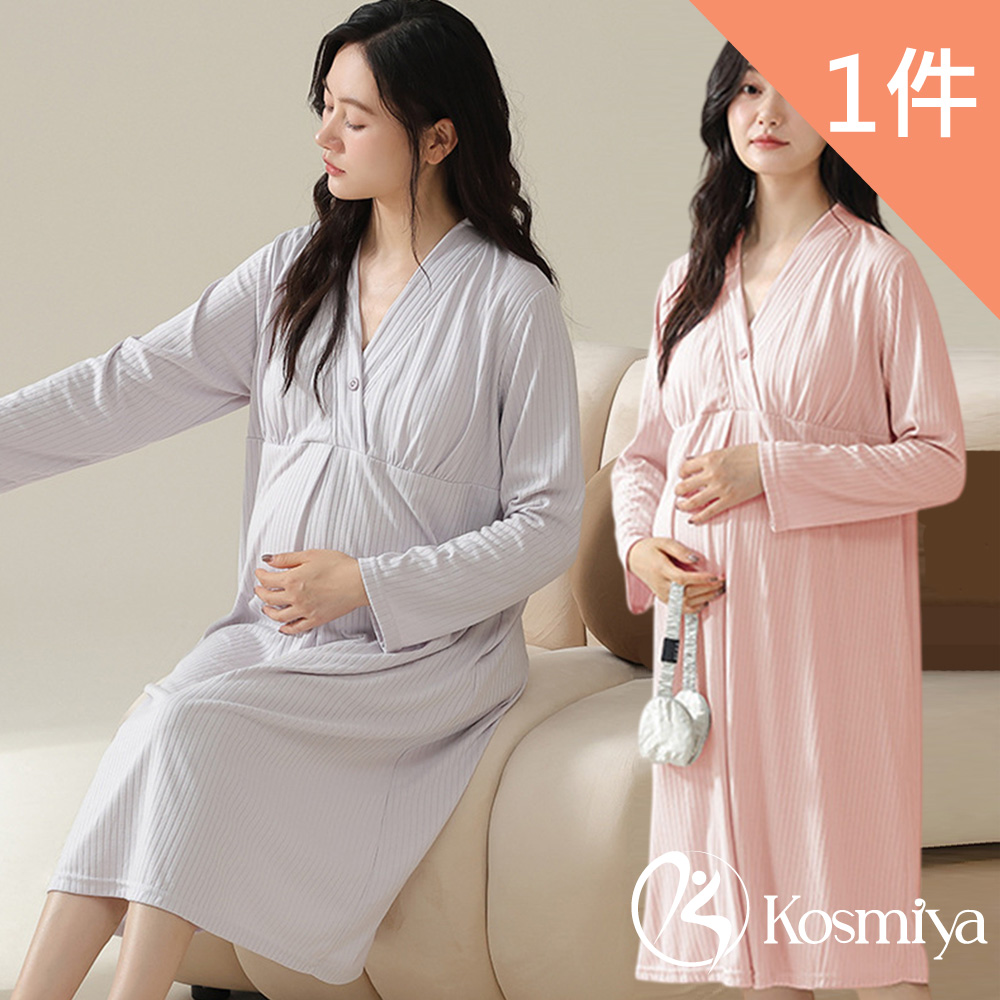 【Kosmiya】1套 帶胸墊 莫代爾 簡約優雅孕婦睡裙/女睡衣/月子服/哺乳睡裙/洋裝