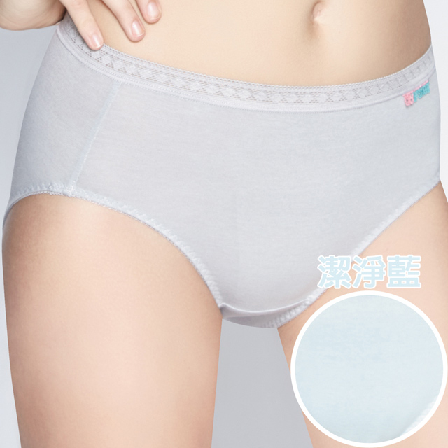 【思薇爾】柔感棉系列素面中腰三角褲(潔淨藍)