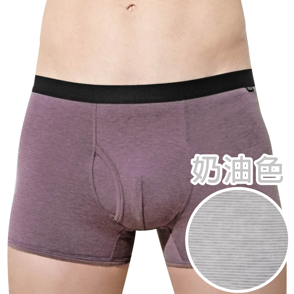 【SOLIS】咖啡王子系列M-XXL素面前檔開口貼身四角男褲(奶油色)