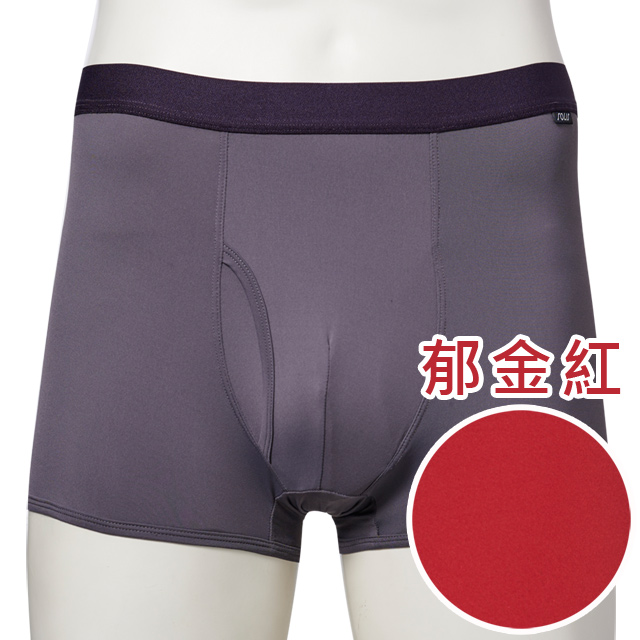 【SOLIS】森林王子系列M-XXL素面前檔開口合身四角男褲(鬱金紅)