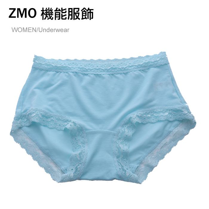 ZMO女中腰蕾絲無痕內褲US228-水藍