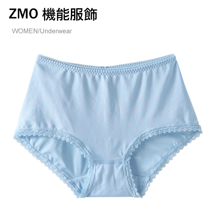 ZMO女三角中腰內褲US140-水藍