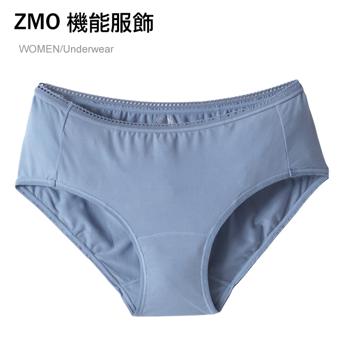ZMO低腰平口內褲US142-軍藍