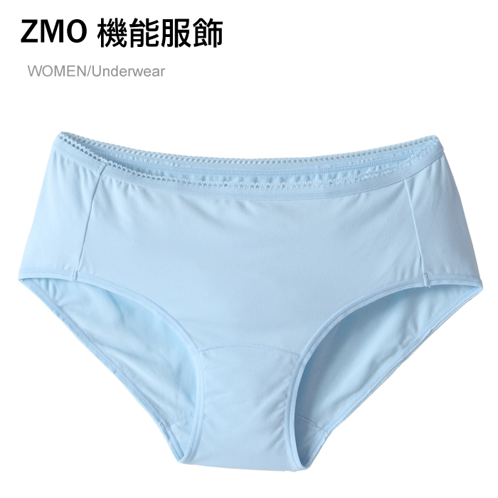 ZMO低腰平口內褲US142-水藍