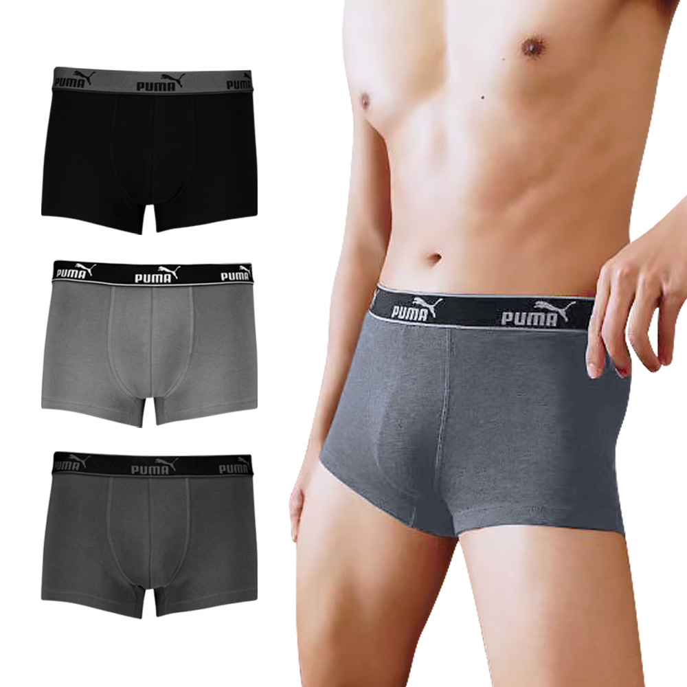 男款-PUMA平口內褲3件組701229116黑/深灰/灰
