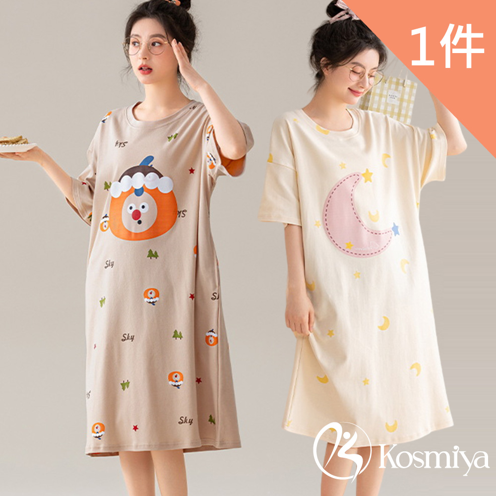 【Kosmiya】1件 純棉印花短袖睡裙/女睡衣/居家服/連身洋裝/洋裝(6色可選/均碼/加大碼)