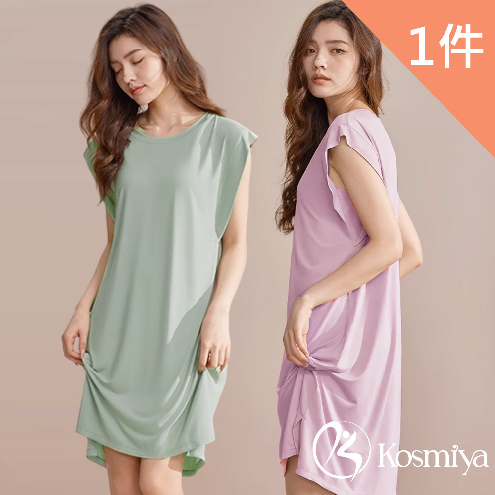 【Kosmiya】1件 帶罩杯 莫代爾半袖睡裙/女睡衣/居家服/連身洋裝/洋裝(3色可選/均碼/加大碼)