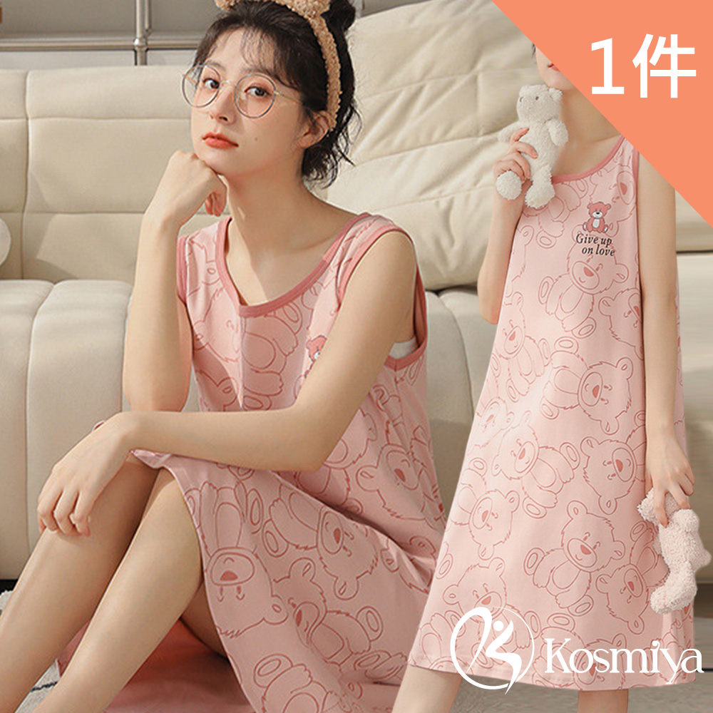 【Kosmiya】1件 甜蜜熊寬肩睡裙/女睡衣/睡衣/居家服/連身洋裝/洋裝(均碼/加大碼)