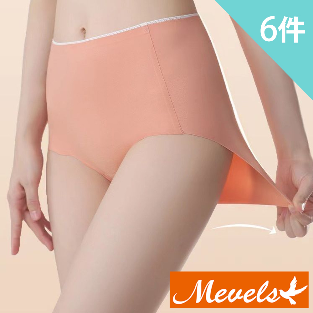 Mevels瑪薇絲-6件組 磨毛素面保暖無痕中高腰內褲
