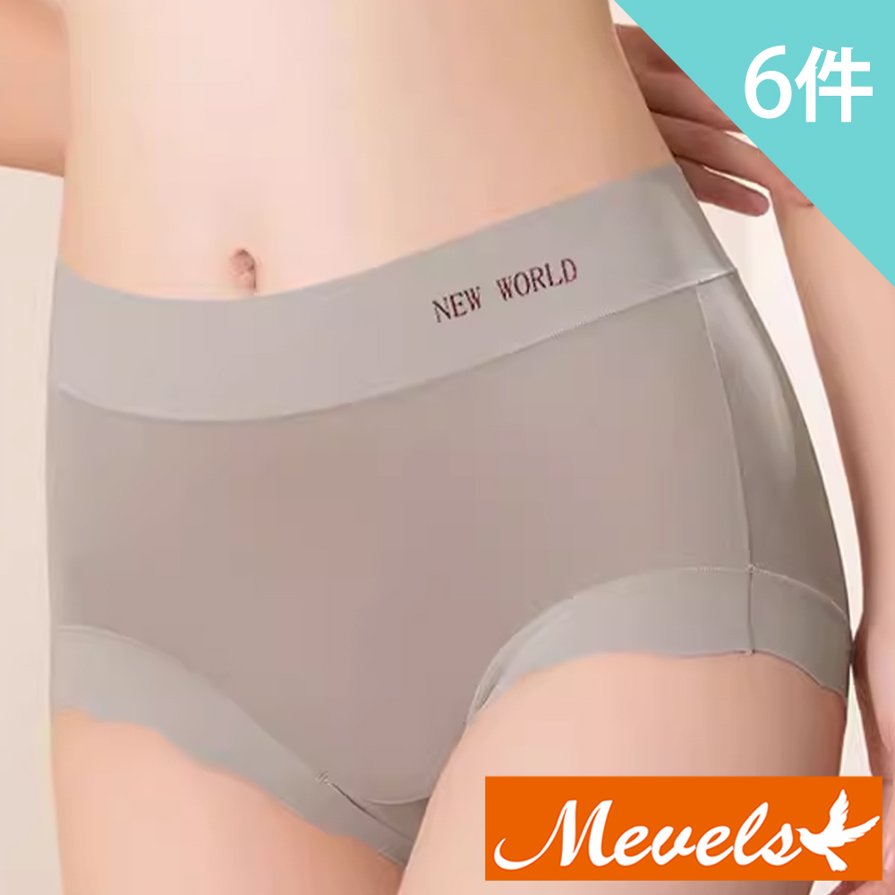 Mevels瑪薇絲- 6件組 清新裸肌蠶絲底襠無痕內褲