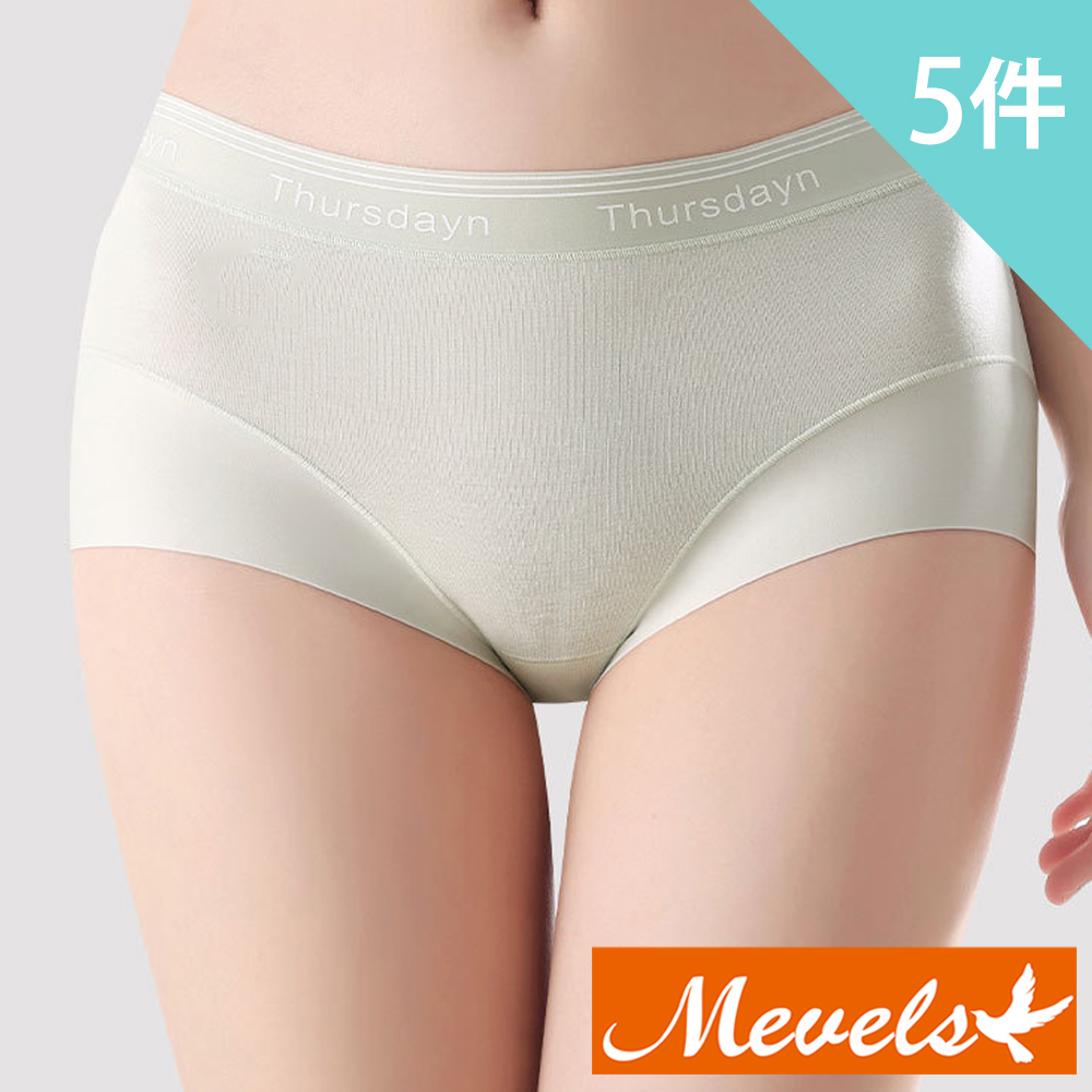 Mevels瑪薇絲-5件組 簡約糖果色彈力包臀中腰內褲/透氣底襠/內褲(5色 M/L/XL)
