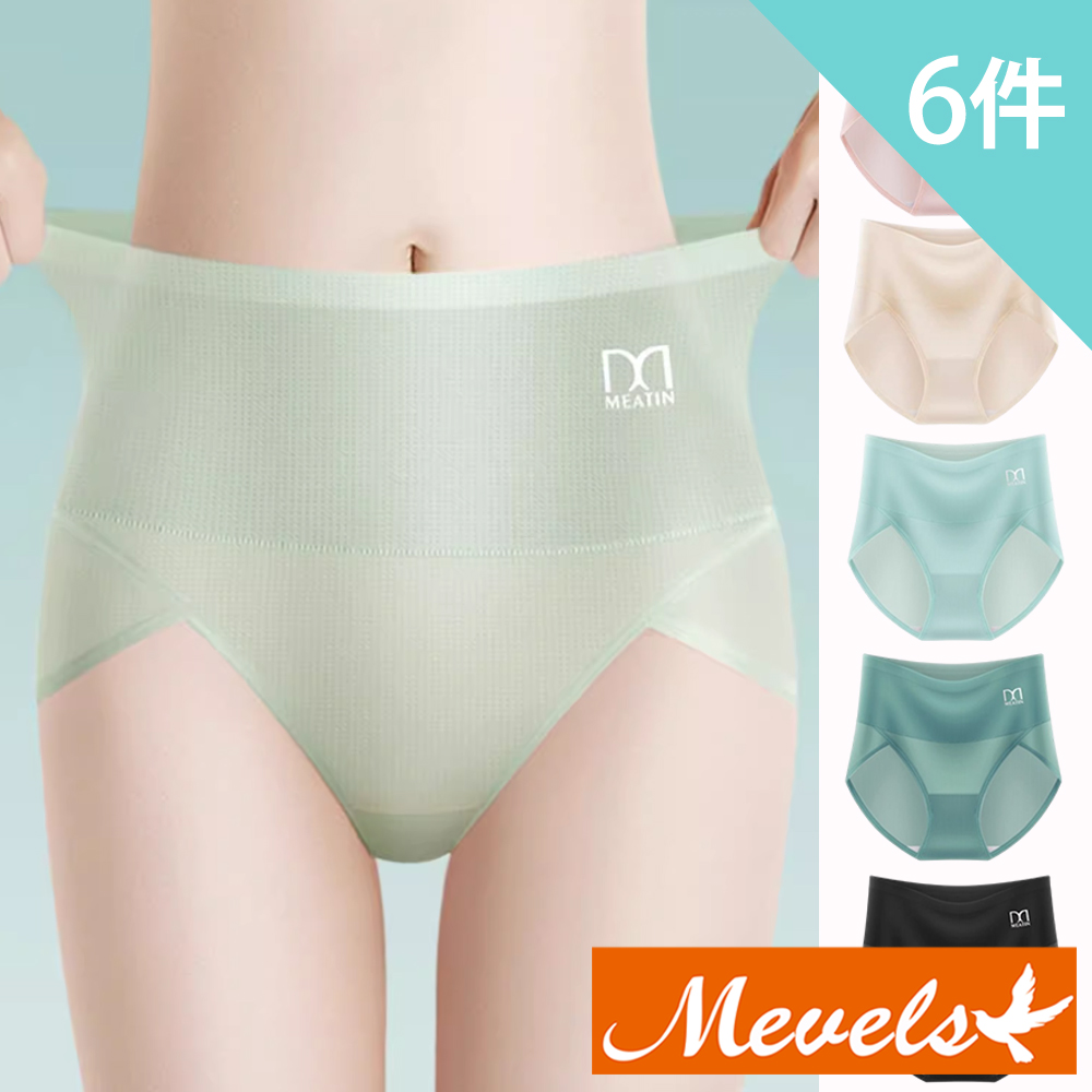 Mevels瑪薇絲-6件組 輕薄透氣中高腰高衩內褲/透氣/高腰內褲/女內褲(6色 L/XL/XXL)