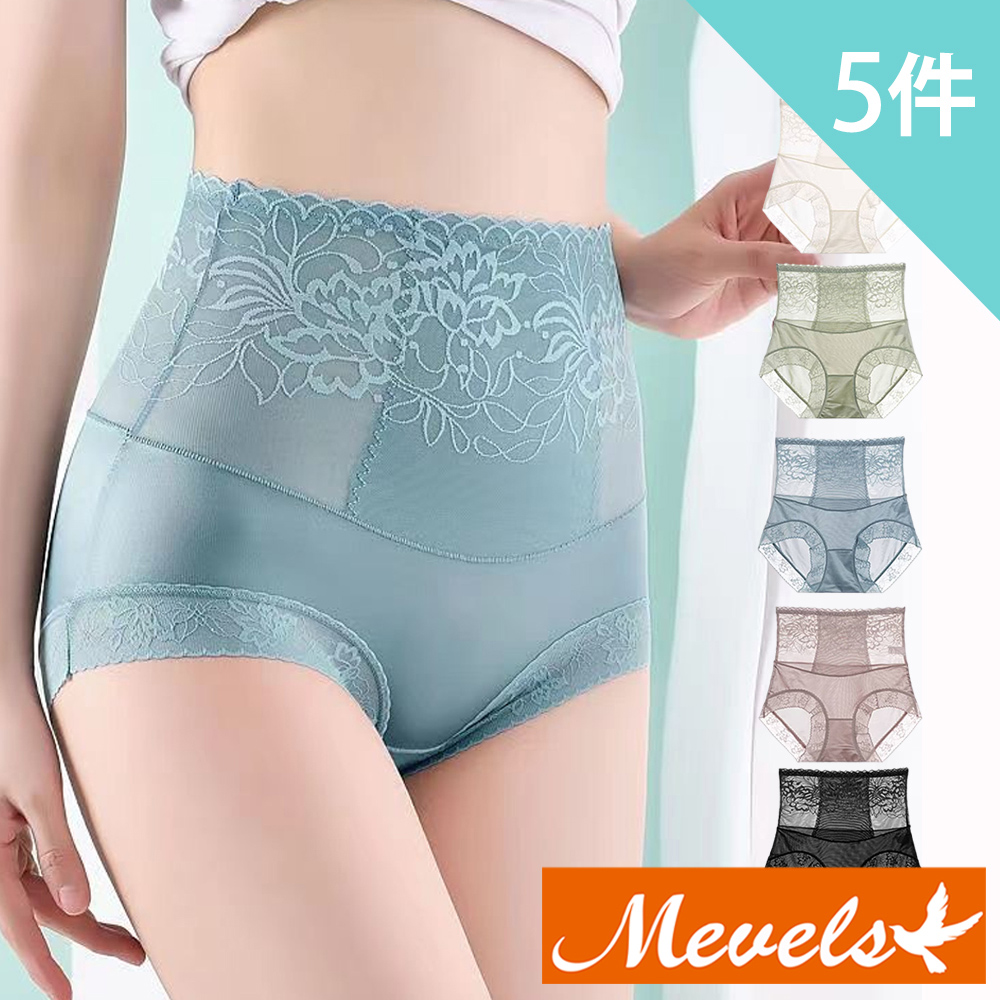 Mevels瑪薇絲-5件組 氣質蕾絲收腹蠶絲底高腰內褲/蠶絲底襠/蕾絲內褲/女內褲(L/XL)