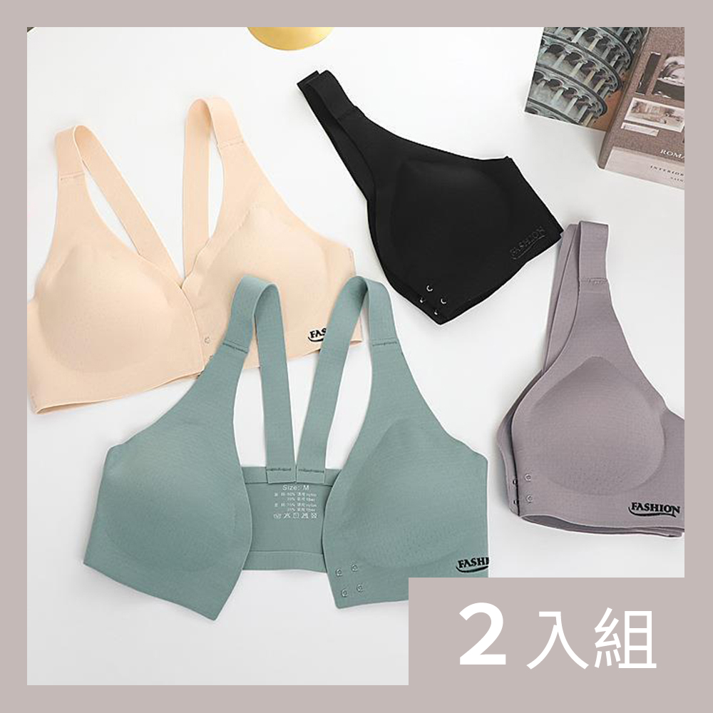 【CS22】前扣式聚攏乳膠杯美背無鋼圈內衣(3件/入)-2入