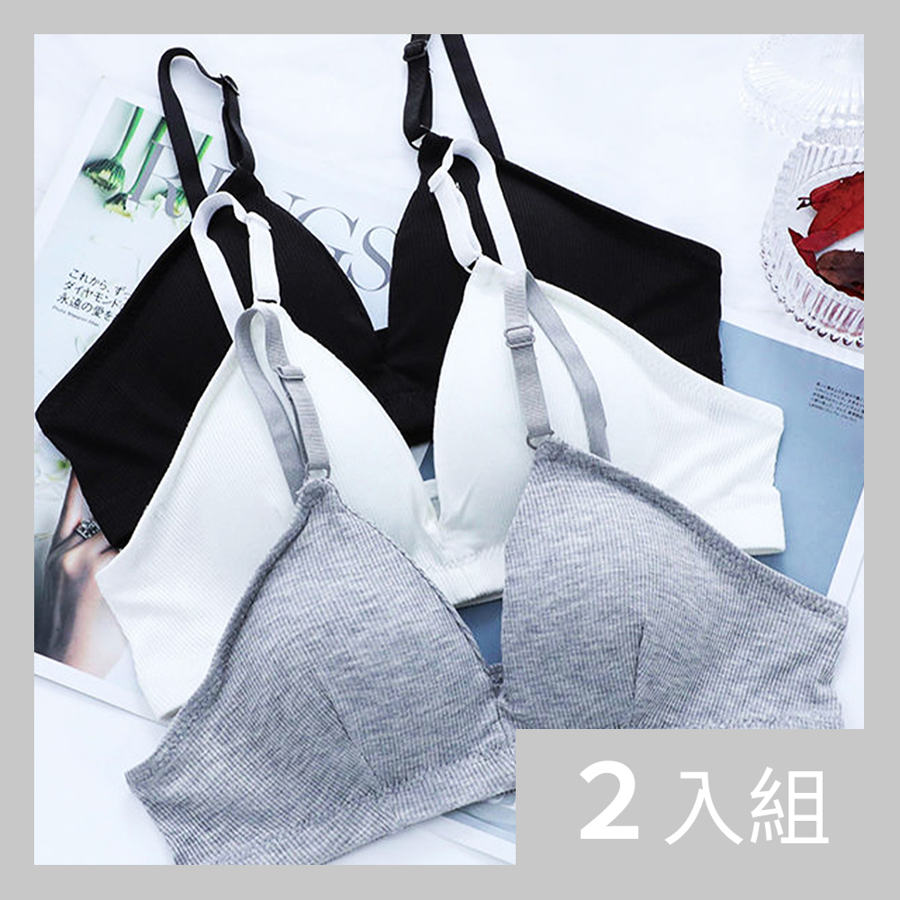 【CS22】法式三角杯無鋼圈運動超薄成長型內衣(2件/入)-2入