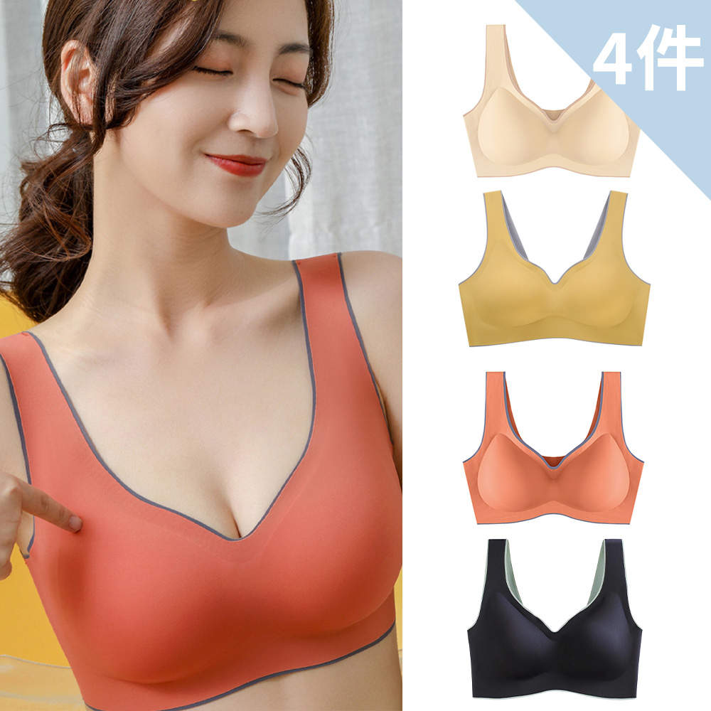 【Chic Chic 琪琪】四件組-聚攏透氣無鋼圈內衣(乳膠棉/無痕/舒適/透氣/運動內衣)