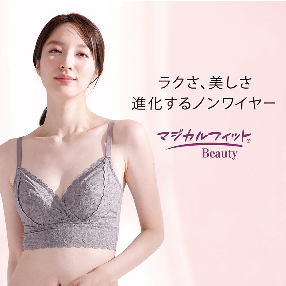 日本華歌爾LECIEN-Magical Fit 黑色 無鋼圈胸罩 360度活動對策-12134373