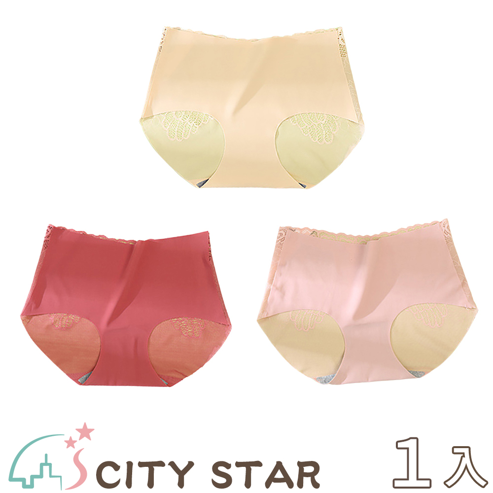 【CITY STAR】天使之翼蕾絲無痕冰絲石墨烯內褲L(3件/入)