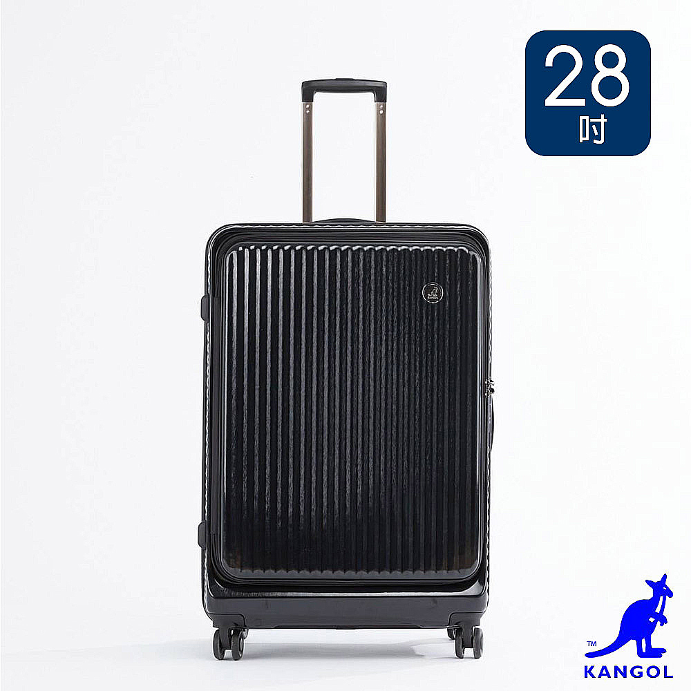 KANGOL - 英國袋鼠上掀式TSA海關鎖 28吋行李箱