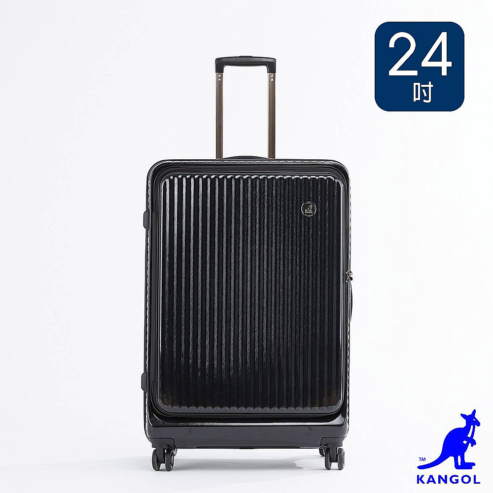 KANGOL - 英國袋鼠上掀式TSA海關鎖 24吋行李箱